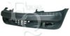 EQUAL QUALITY P0535 Bumper